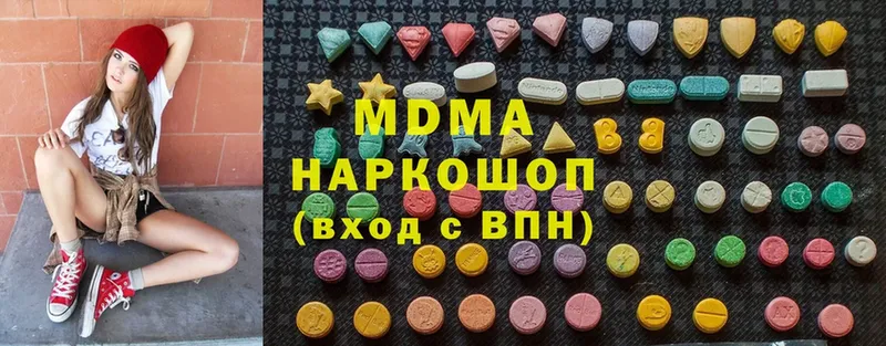 мега ТОР  Химки  MDMA кристаллы 